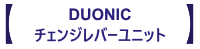 DUONICݎގڎʎގՎƎ